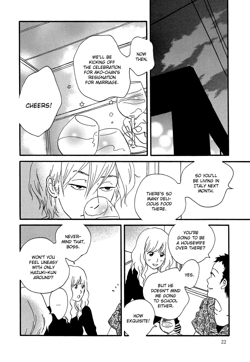 Natsuyuki Rendez-vous Chapter 1 page 26 - Chapter 1