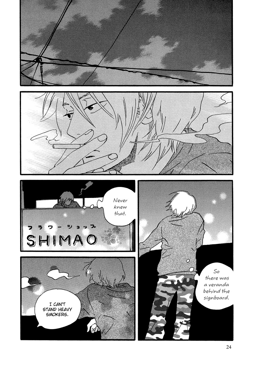 Natsuyuki Rendez-vous Chapter 1 page 28 - Chapter 1
