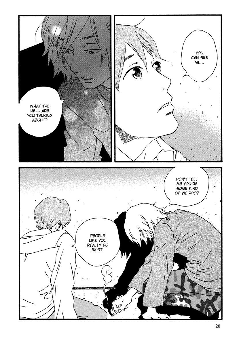 Natsuyuki Rendez-vous Chapter 1 page 32 - Chapter 1