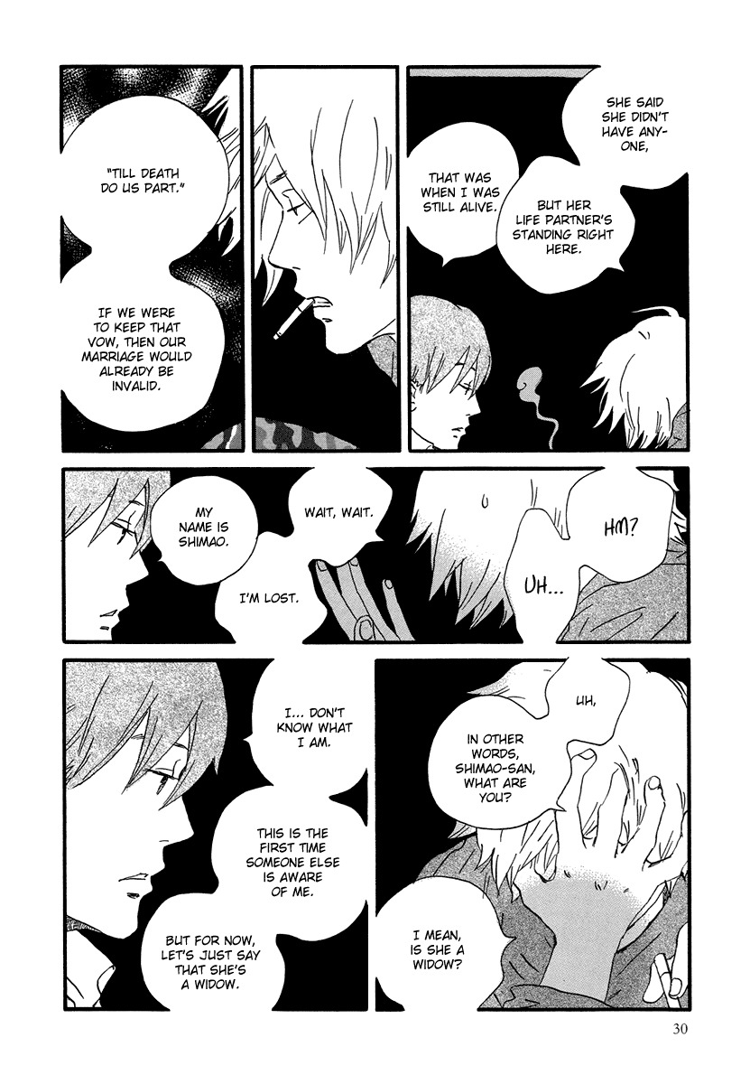 Natsuyuki Rendez-vous Chapter 1 page 34 - Chapter 1