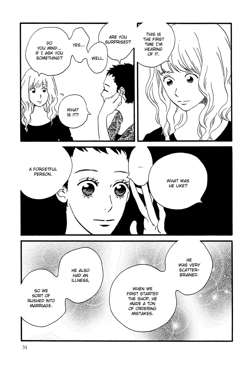 Natsuyuki Rendez-vous Chapter 1 page 35 - Chapter 1