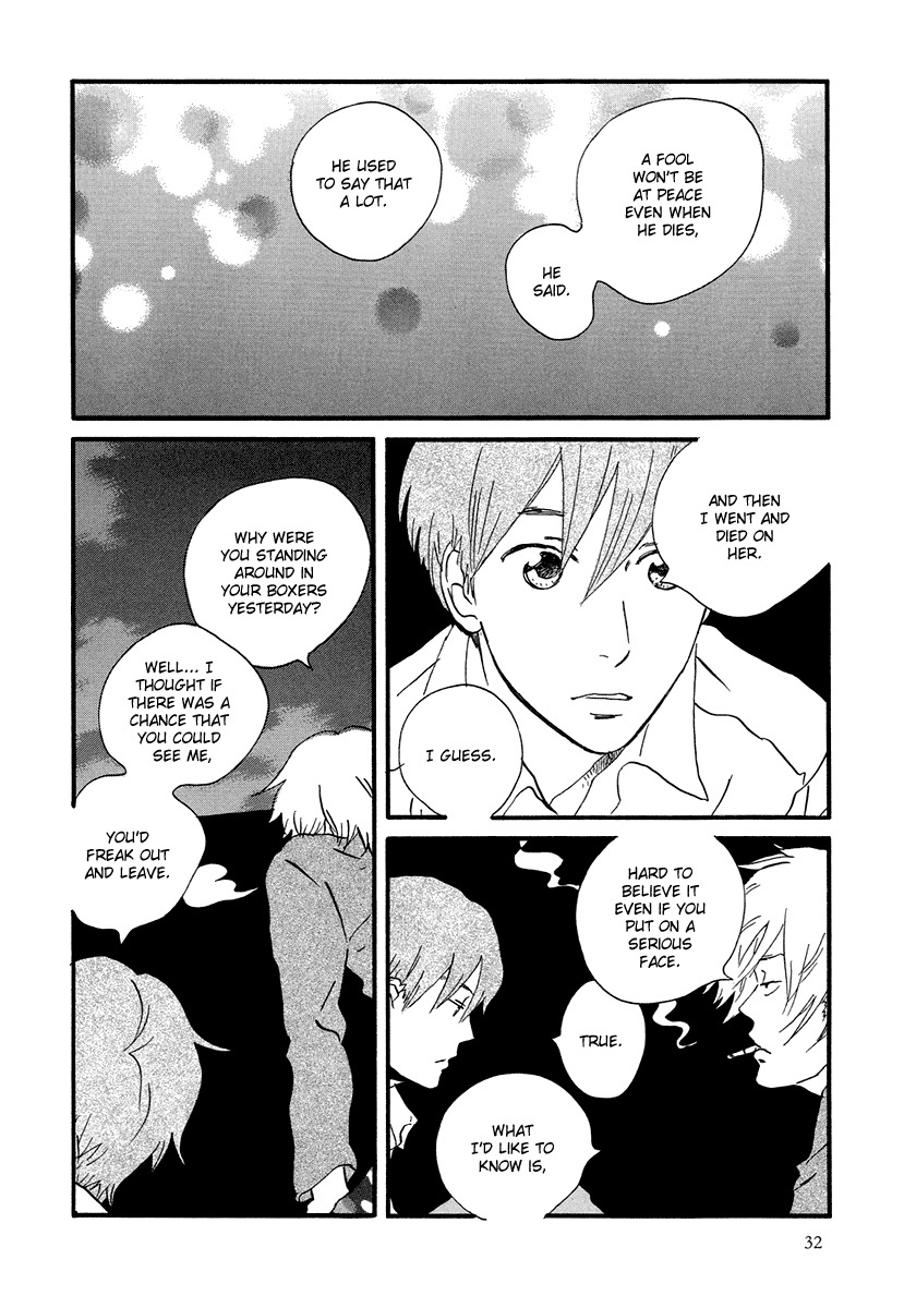 Natsuyuki Rendez-vous Chapter 1 page 36 - Chapter 1