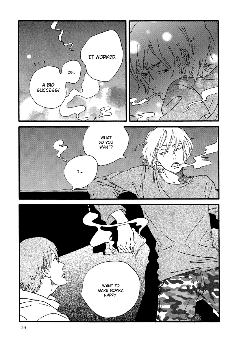 Natsuyuki Rendez-vous Chapter 1 page 37 - Chapter 1