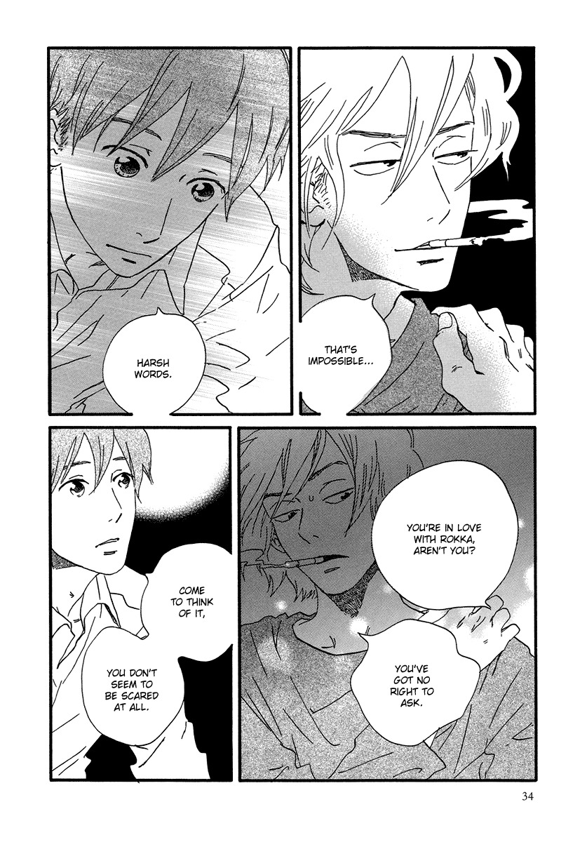Natsuyuki Rendez-vous Chapter 1 page 38 - Chapter 1