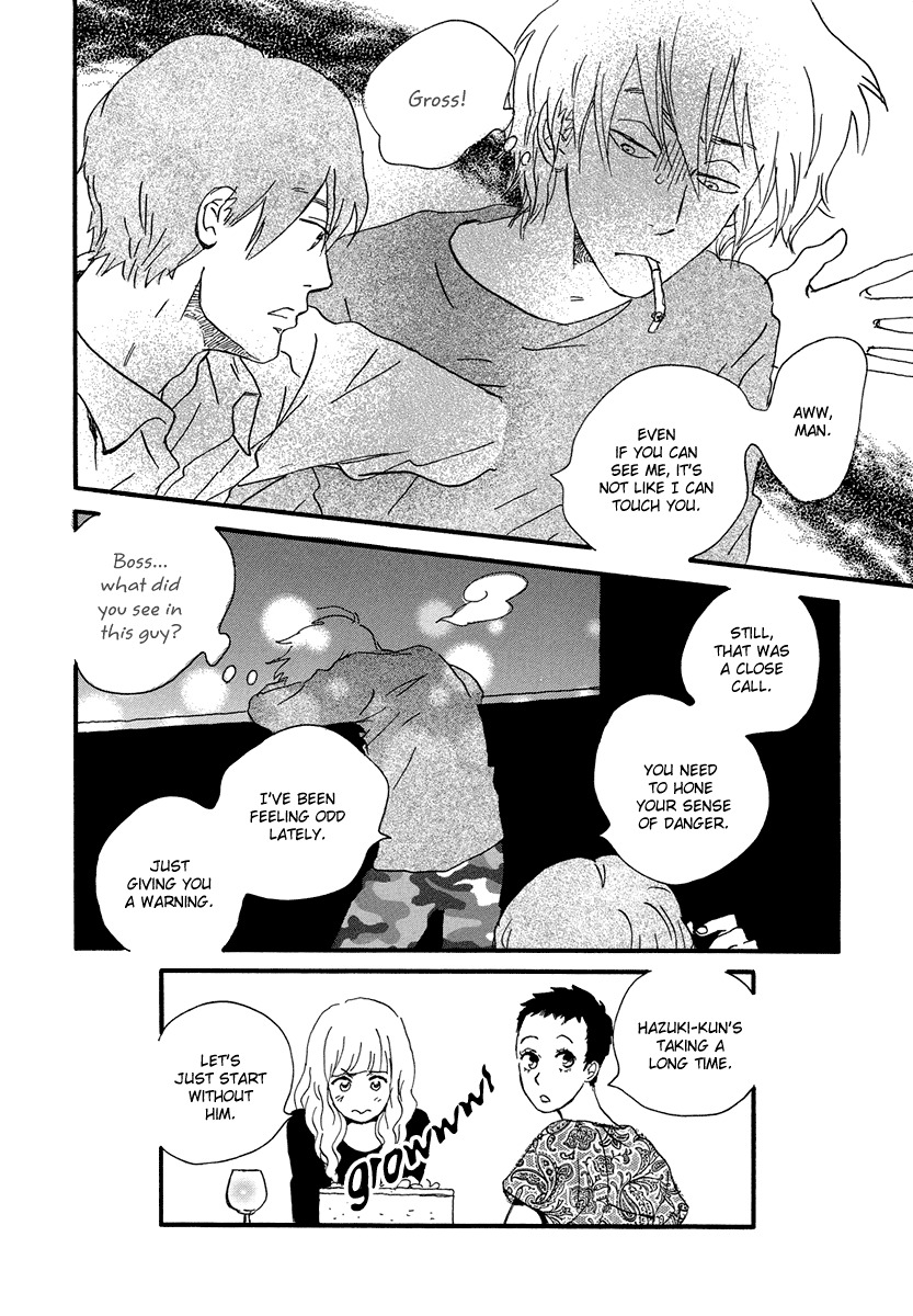 Natsuyuki Rendez-vous Chapter 1 page 40 - Chapter 1