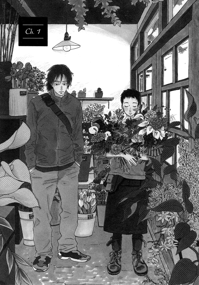 Natsuyuki Rendez-vous Chapter 1 page 7 - Chapter 1