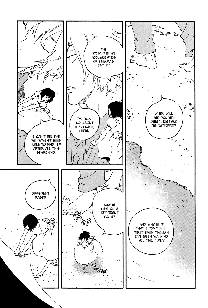 Natsuyuki Rendez-vous Chapter 10 page 12 - Chapter 10