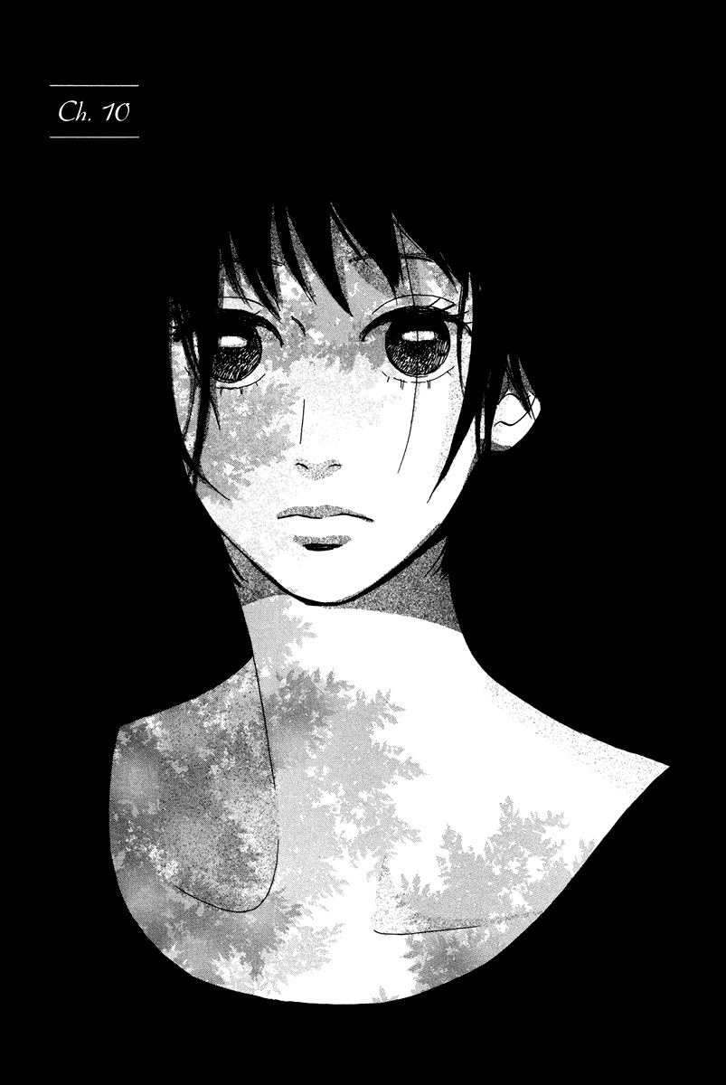Natsuyuki Rendez-vous Chapter 10 page 2 - Chapter 10