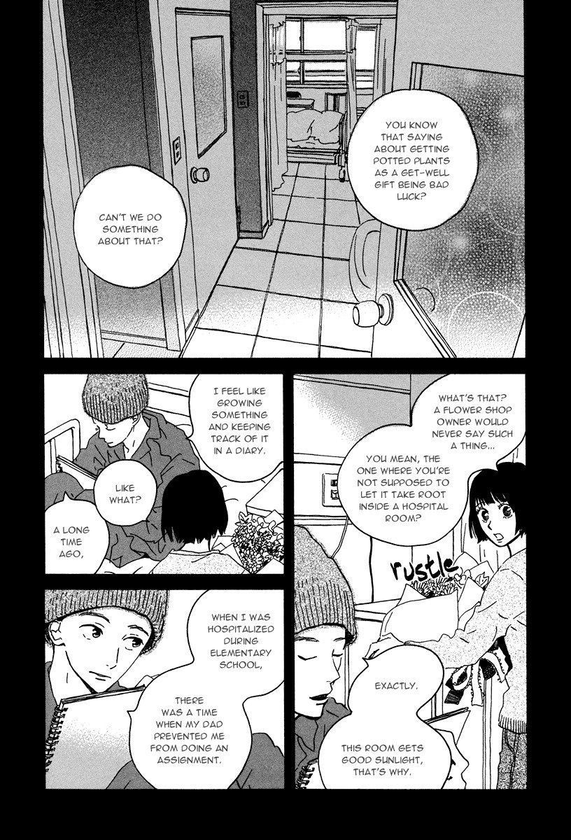 Natsuyuki Rendez-vous Chapter 10 page 3 - Chapter 10