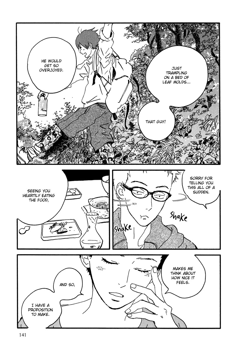 Natsuyuki Rendez-vous Chapter 10 page 32 - Chapter 10