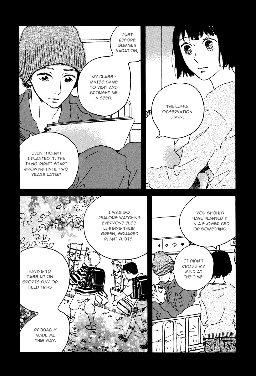Natsuyuki Rendez-vous Chapter 10 page 4 - Chapter 10