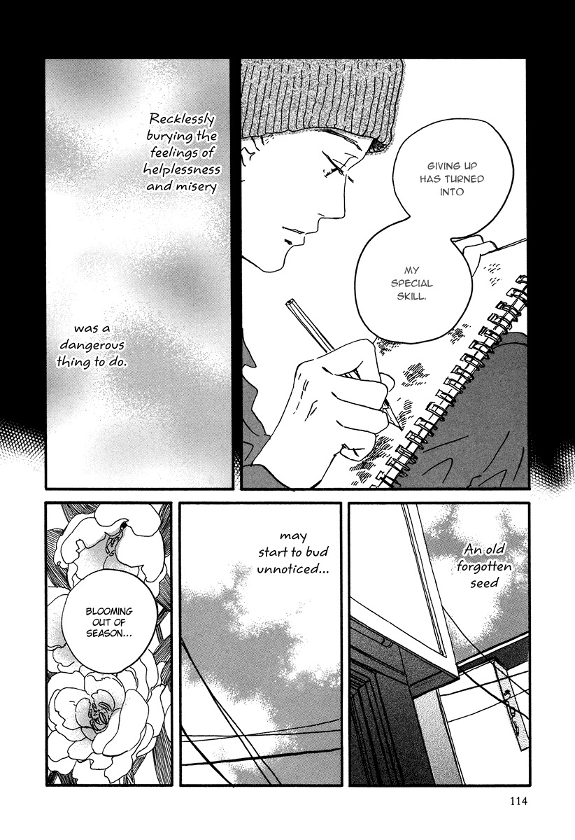 Natsuyuki Rendez-vous Chapter 10 page 5 - Chapter 10