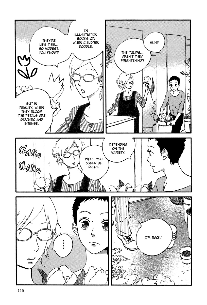 Natsuyuki Rendez-vous Chapter 10 page 6 - Chapter 10