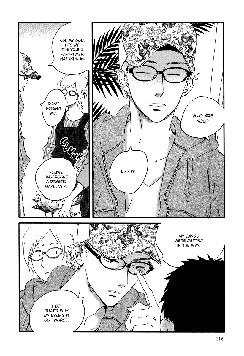 Natsuyuki Rendez-vous Chapter 10 page 7 - Chapter 10