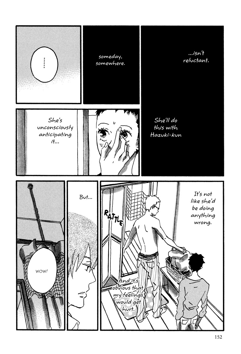 Natsuyuki Rendez-vous Chapter 11 page 10 - Chapter 11
