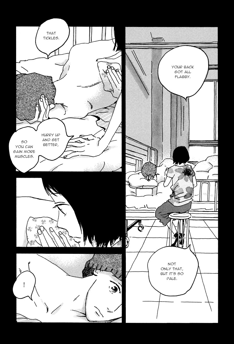 Natsuyuki Rendez-vous Chapter 11 page 11 - Chapter 11