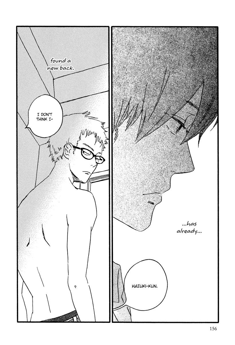 Natsuyuki Rendez-vous Chapter 11 page 14 - Chapter 11