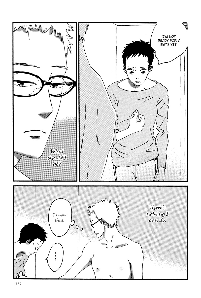 Natsuyuki Rendez-vous Chapter 11 page 15 - Chapter 11