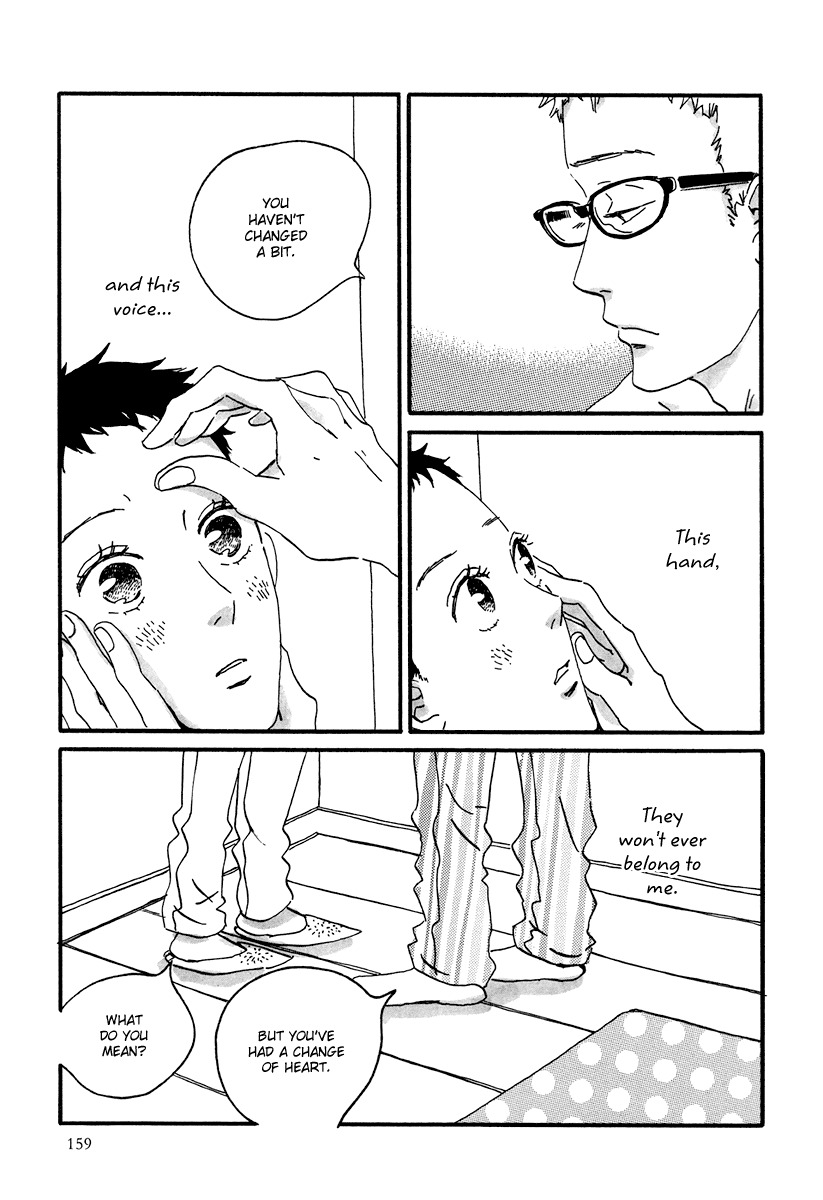 Natsuyuki Rendez-vous Chapter 11 page 17 - Chapter 11