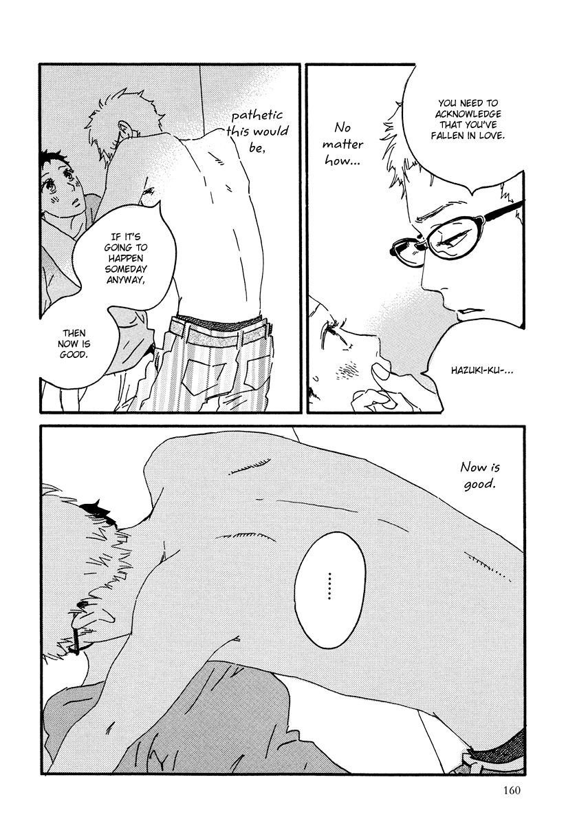 Natsuyuki Rendez-vous Chapter 11 page 18 - Chapter 11
