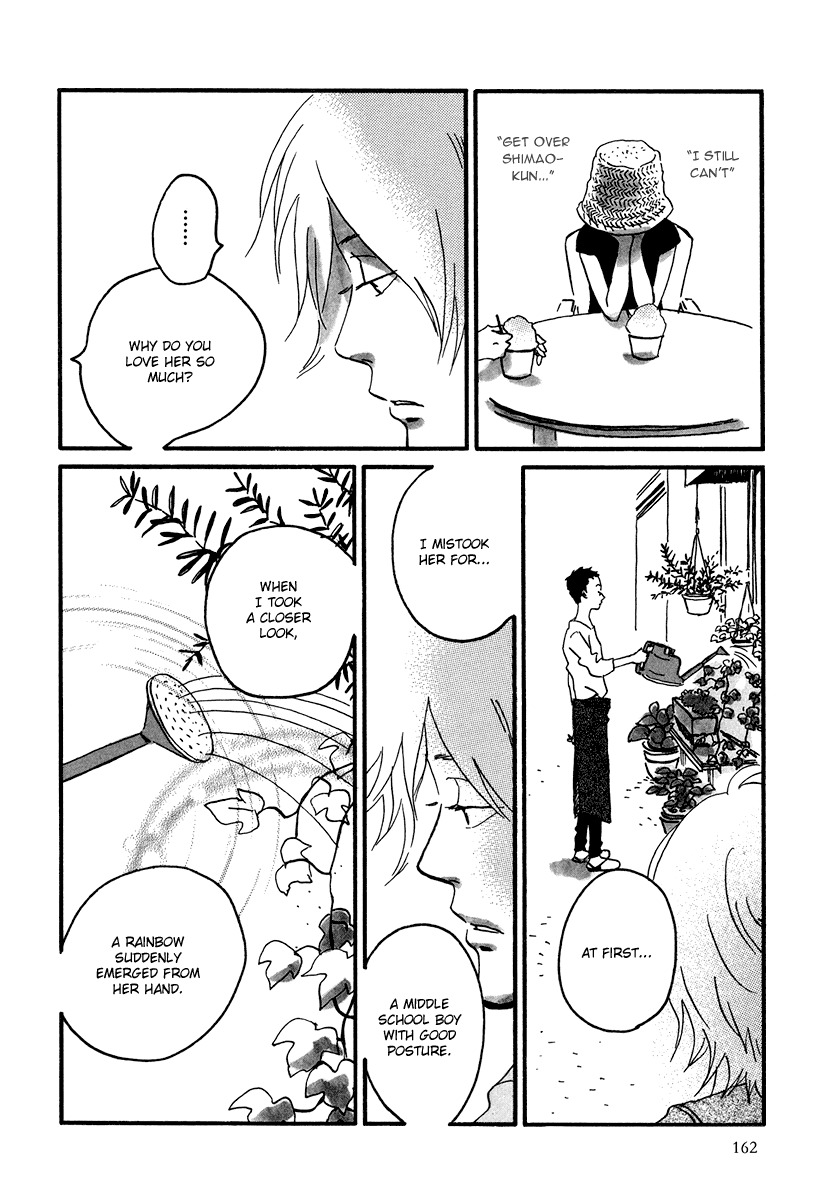 Natsuyuki Rendez-vous Chapter 11 page 20 - Chapter 11