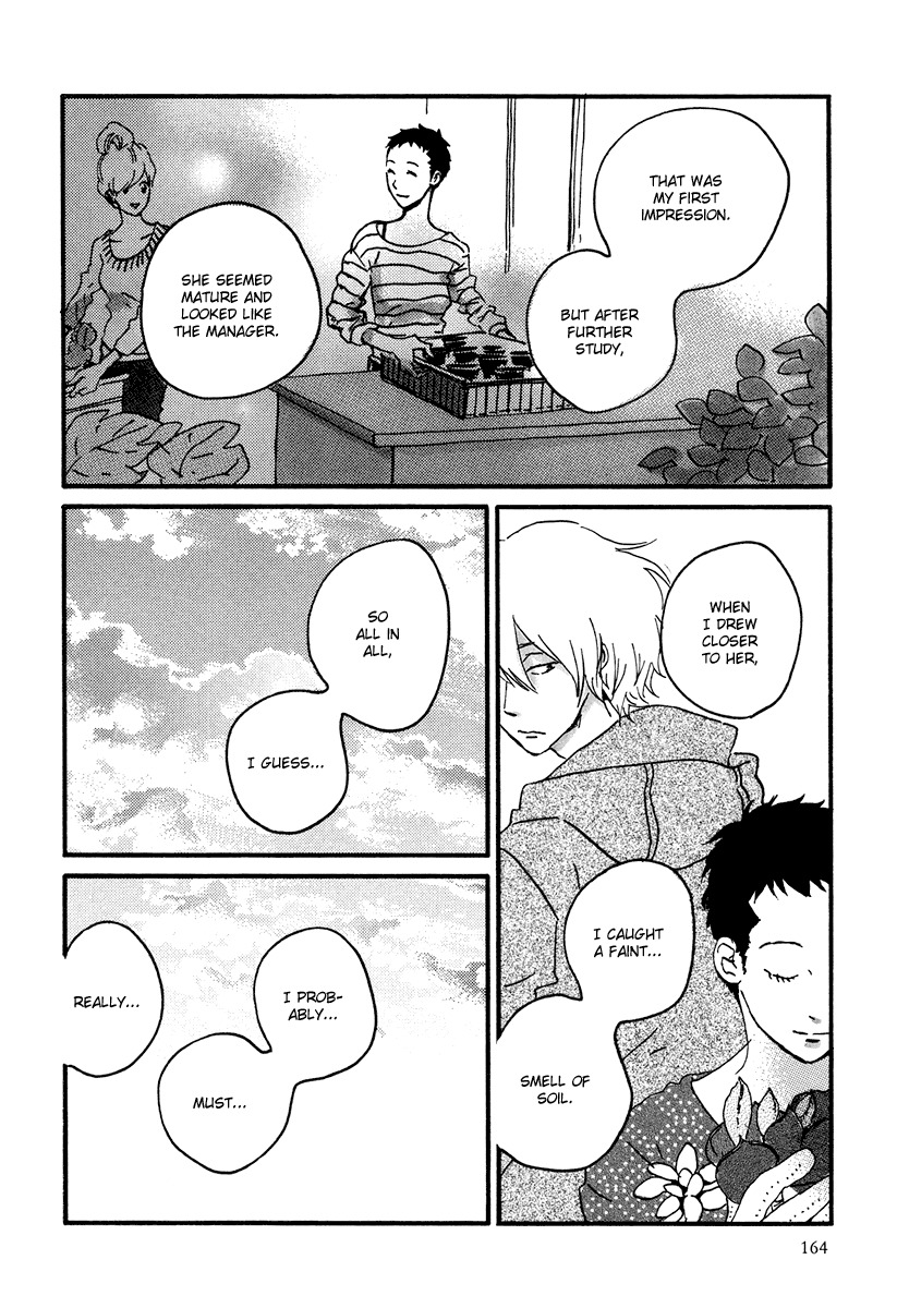 Natsuyuki Rendez-vous Chapter 11 page 22 - Chapter 11