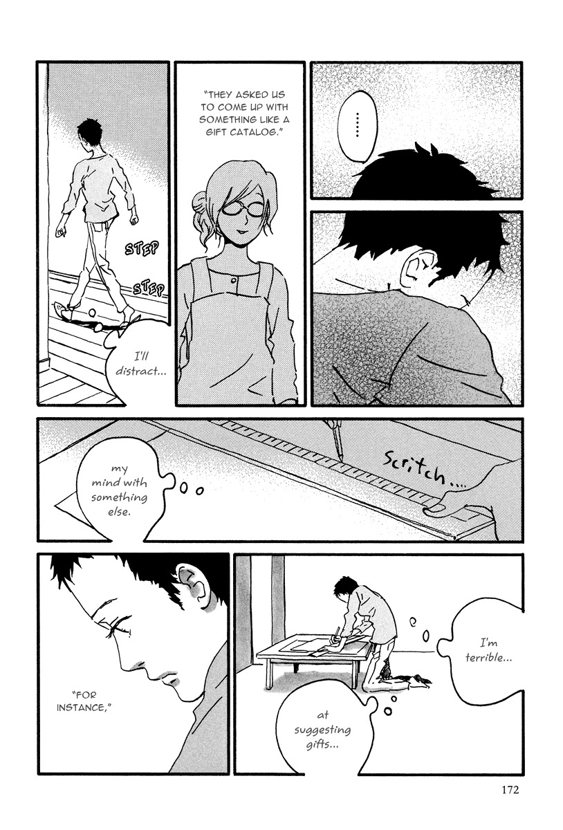 Natsuyuki Rendez-vous Chapter 11 page 30 - Chapter 11