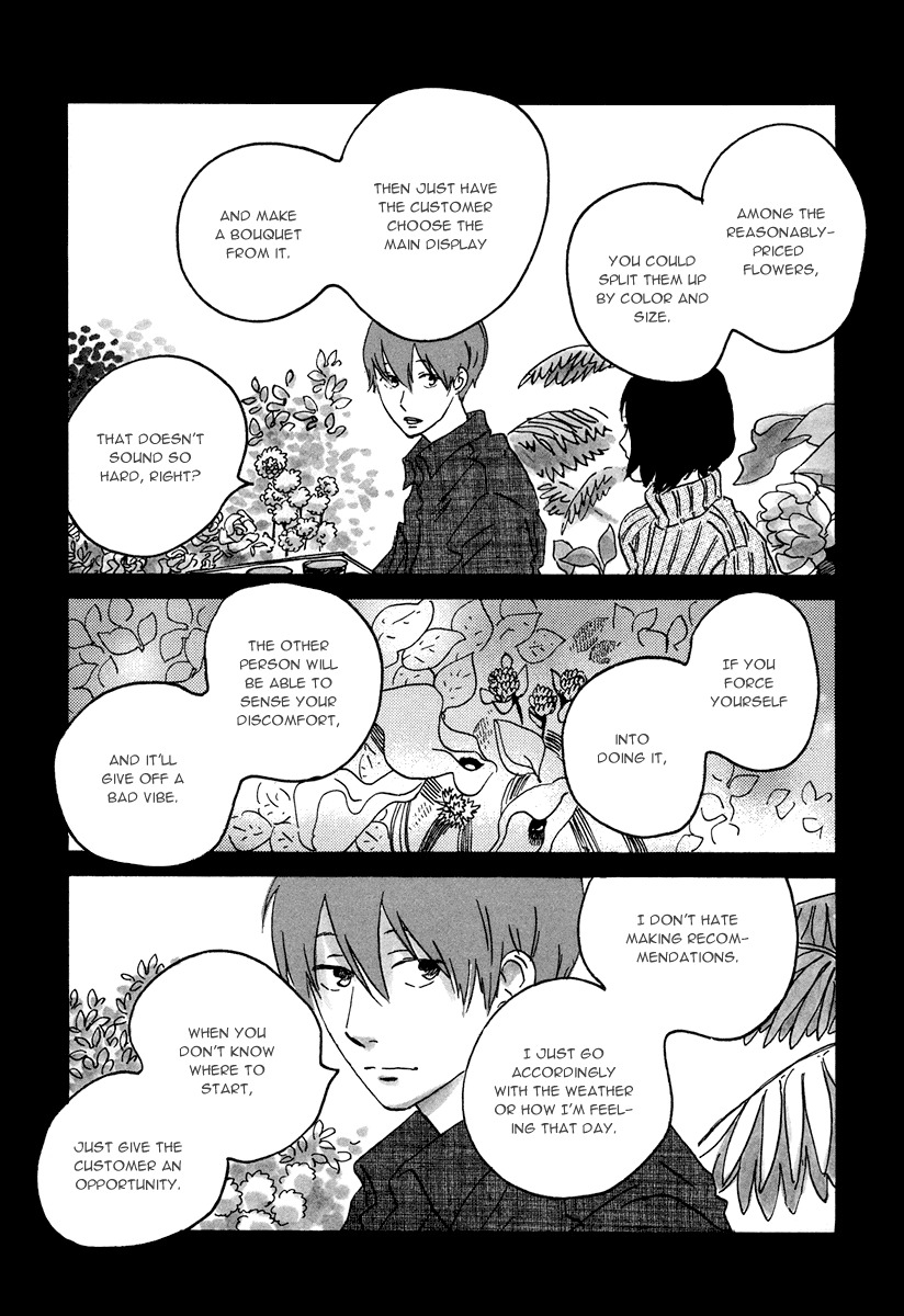 Natsuyuki Rendez-vous Chapter 11 page 31 - Chapter 11