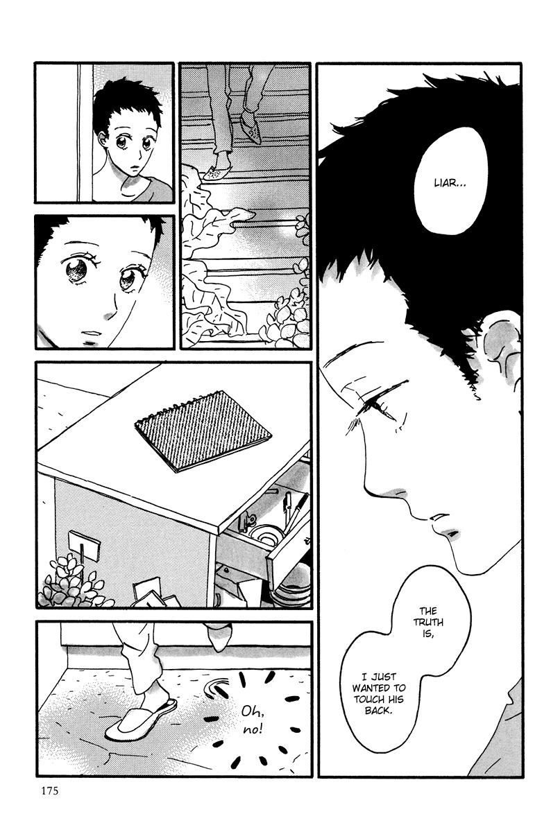 Natsuyuki Rendez-vous Chapter 11 page 33 - Chapter 11