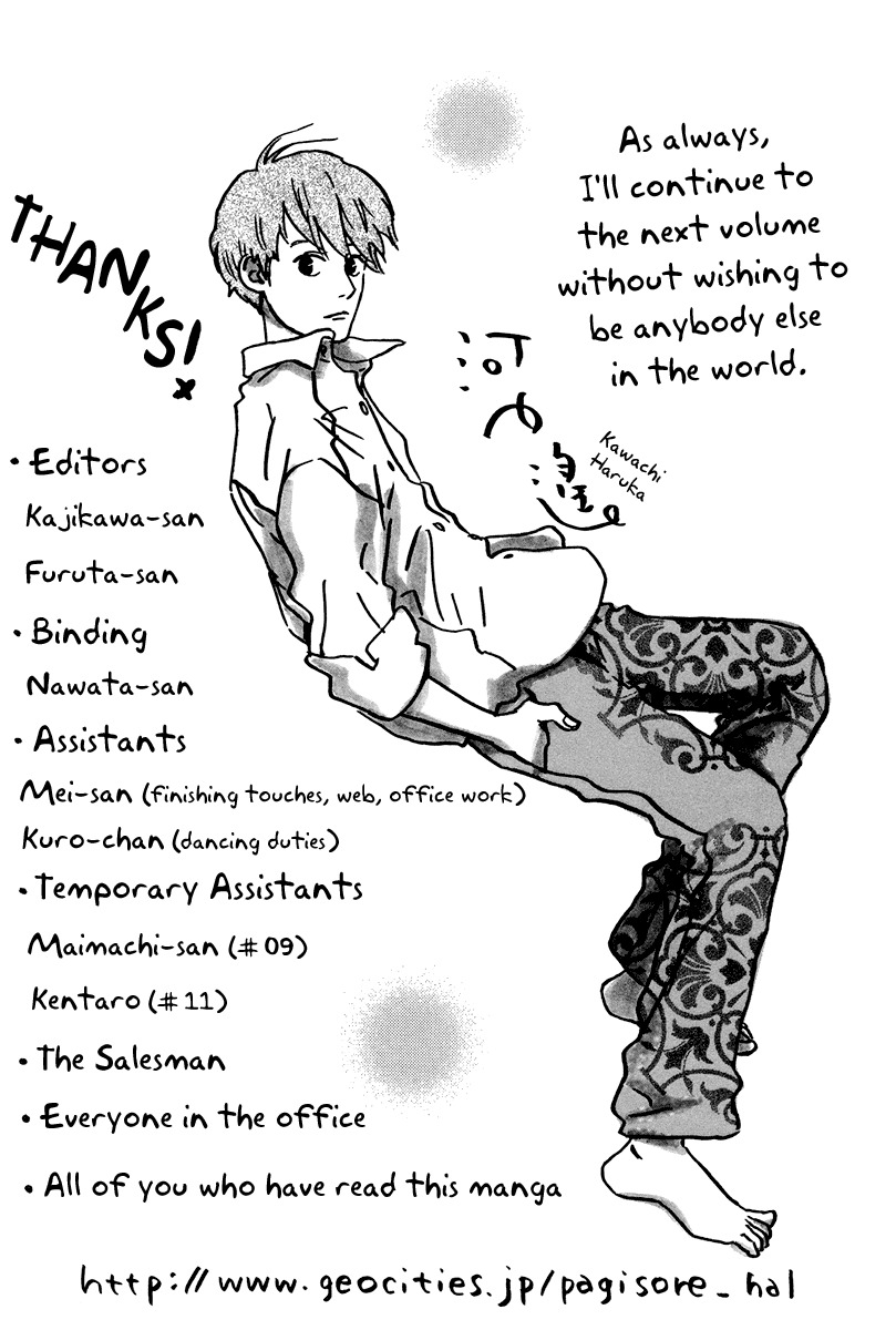 Natsuyuki Rendez-vous Chapter 11 page 36 - Chapter 11