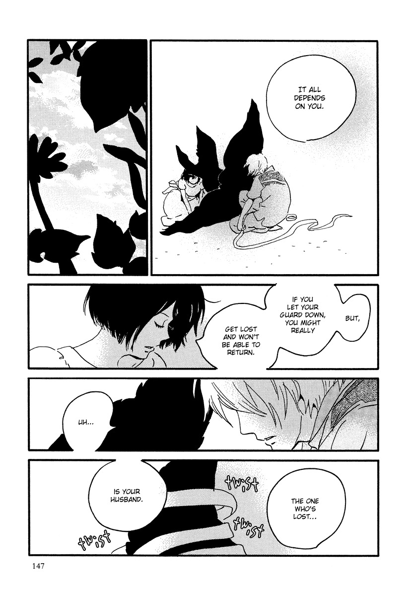Natsuyuki Rendez-vous Chapter 11 page 5 - Chapter 11