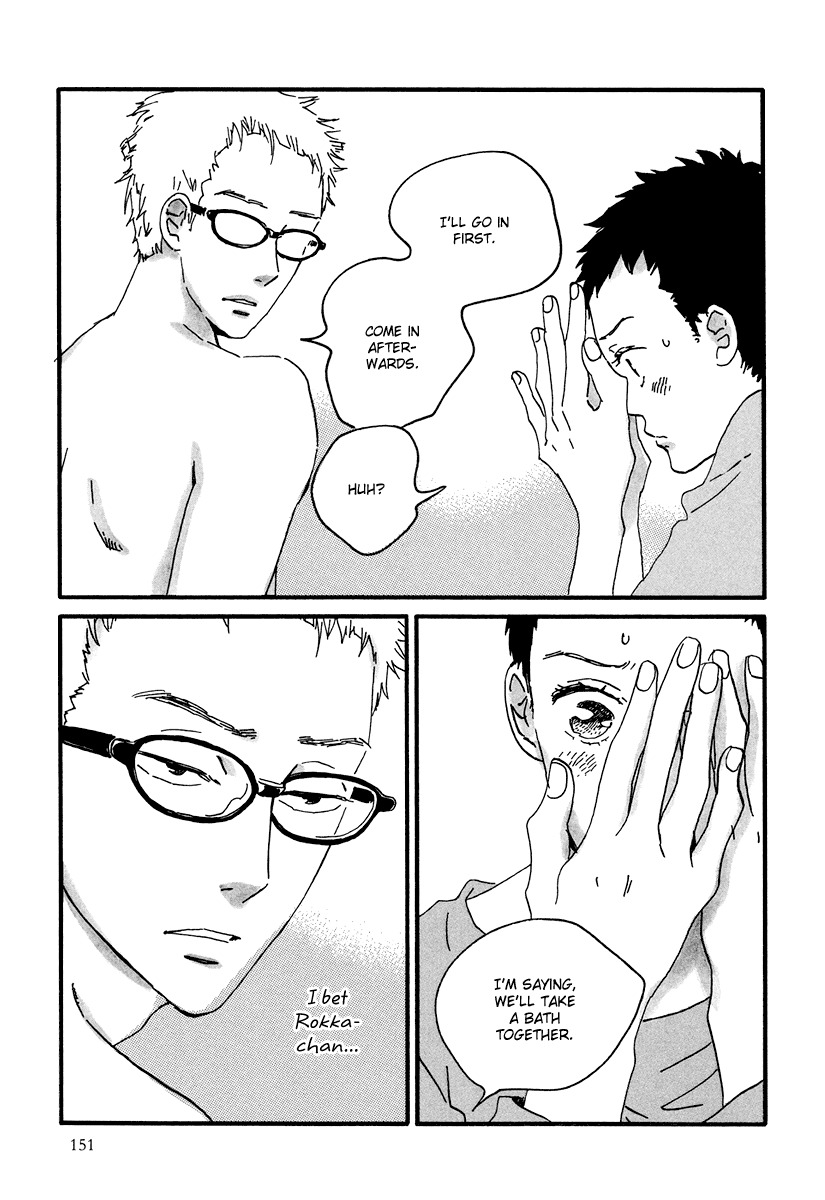 Natsuyuki Rendez-vous Chapter 11 page 9 - Chapter 11