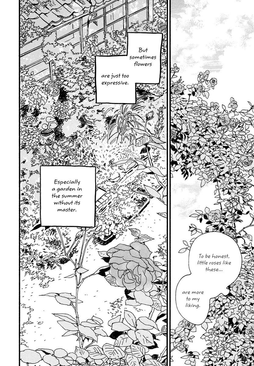 Natsuyuki Rendez-vous Chapter 12 page 14 - Chapter 12