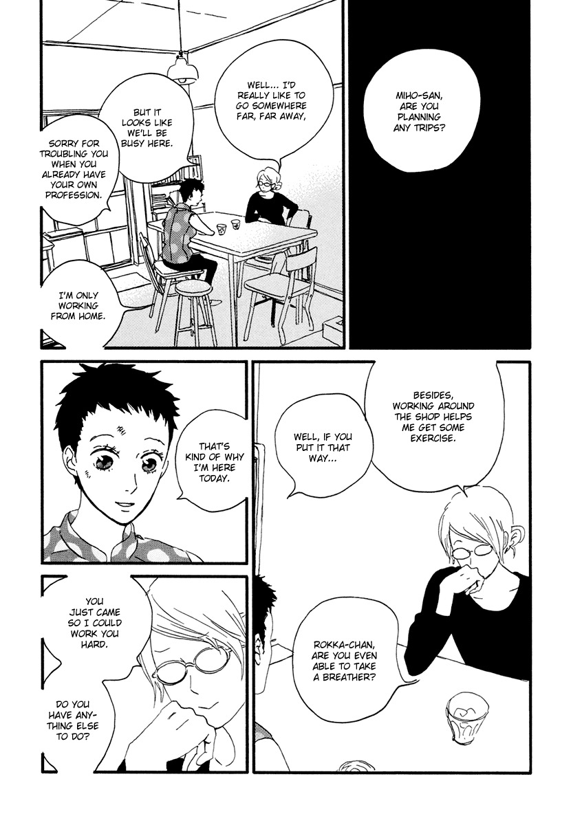 Natsuyuki Rendez-vous Chapter 12 page 15 - Chapter 12