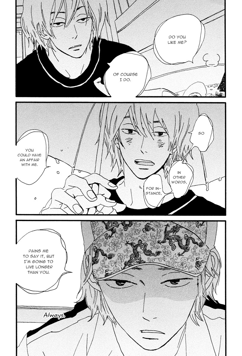 Natsuyuki Rendez-vous Chapter 12 page 21 - Chapter 12