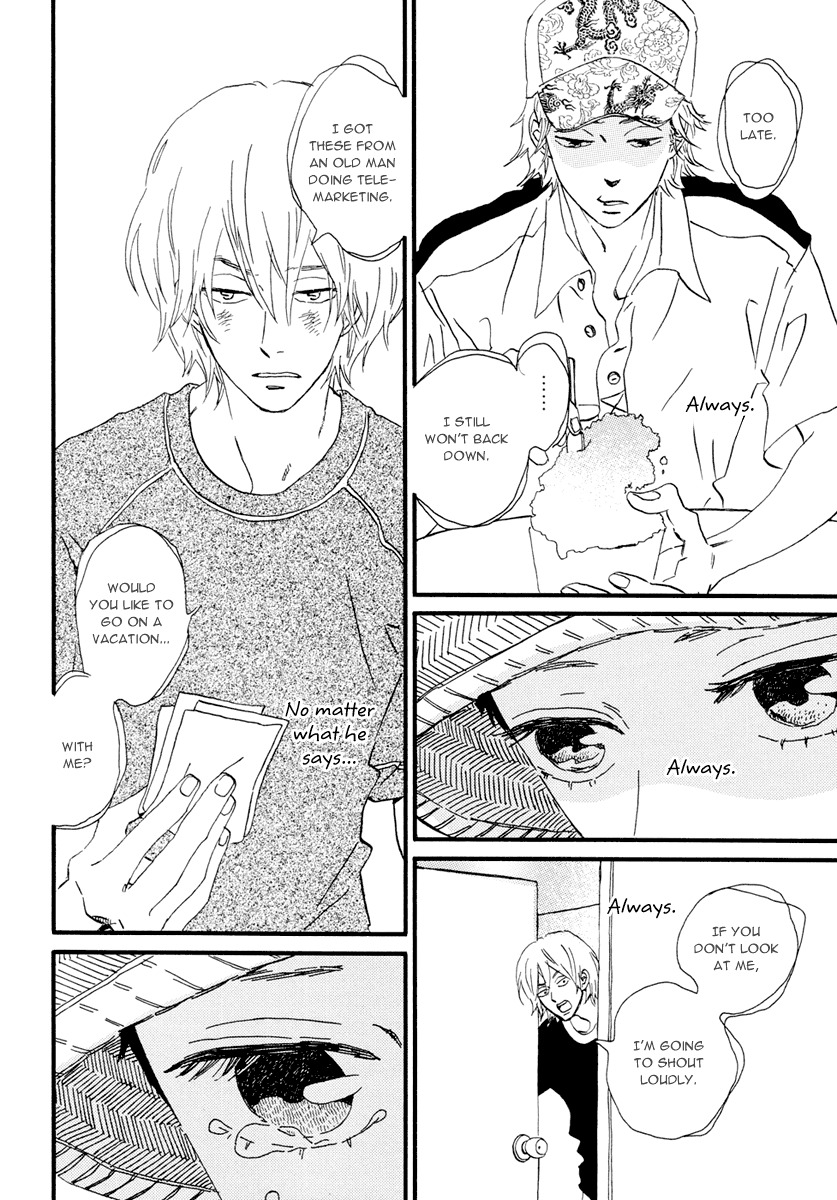 Natsuyuki Rendez-vous Chapter 12 page 22 - Chapter 12