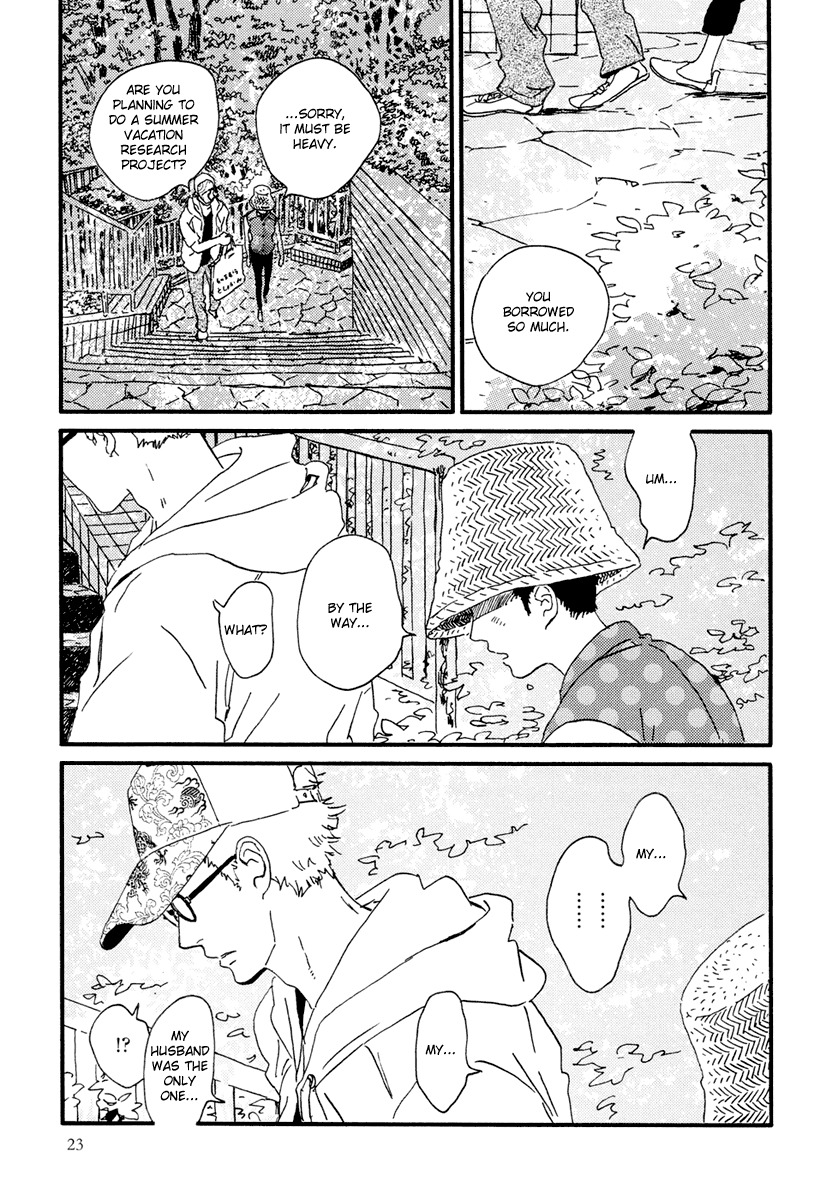 Natsuyuki Rendez-vous Chapter 12 page 27 - Chapter 12