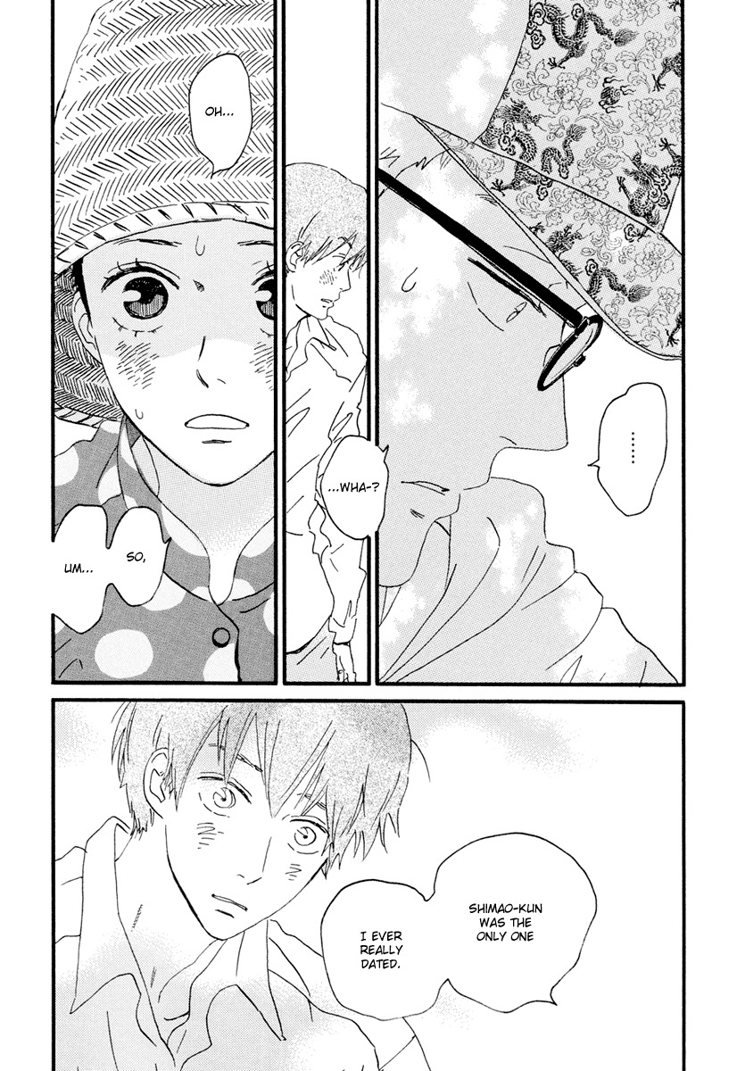 Natsuyuki Rendez-vous Chapter 12 page 29 - Chapter 12