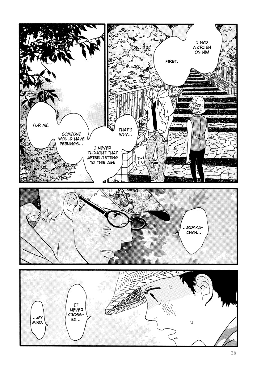 Natsuyuki Rendez-vous Chapter 12 page 30 - Chapter 12