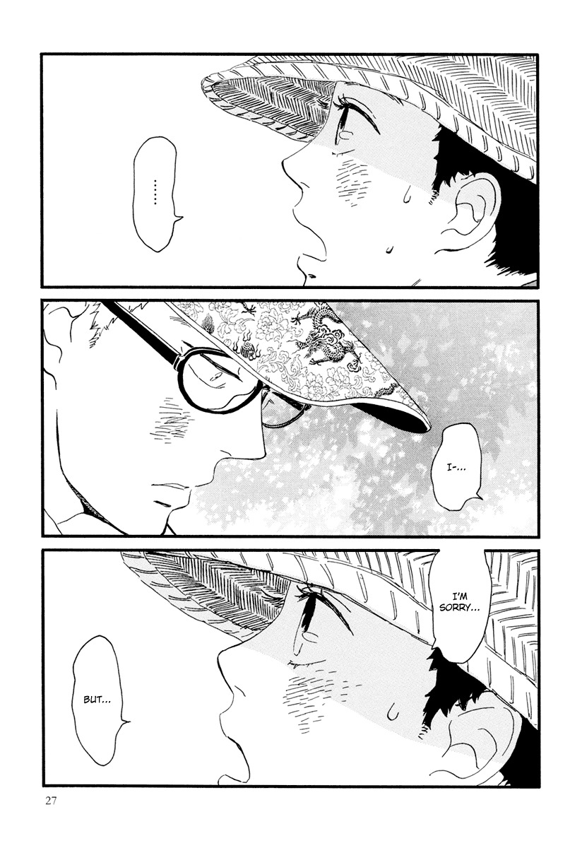Natsuyuki Rendez-vous Chapter 12 page 31 - Chapter 12
