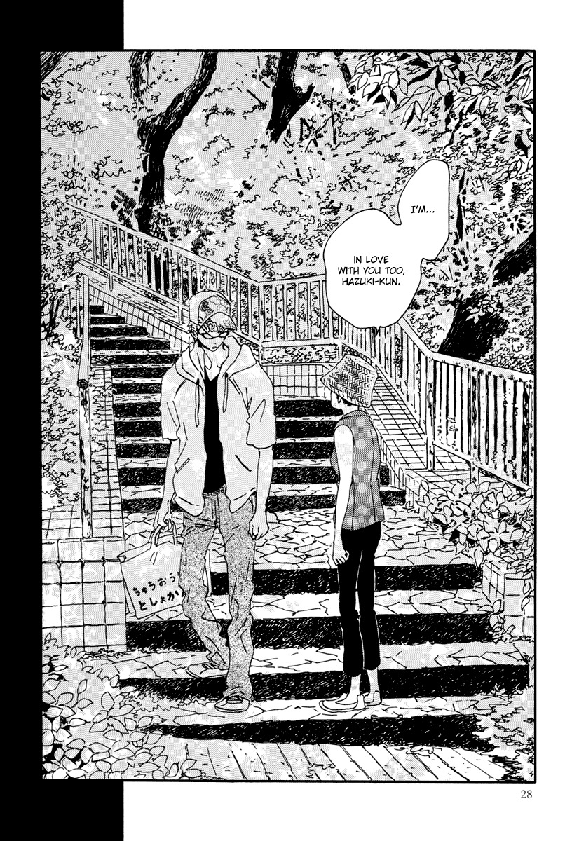 Natsuyuki Rendez-vous Chapter 12 page 32 - Chapter 12