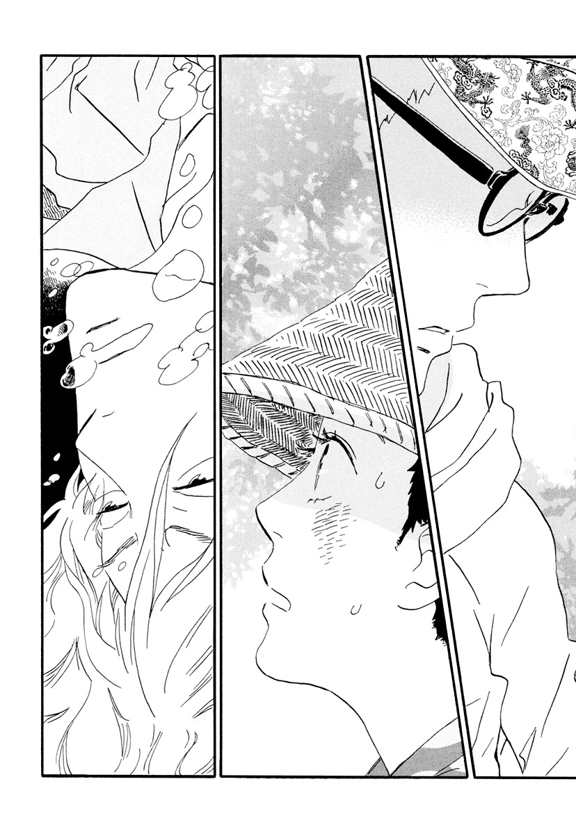 Natsuyuki Rendez-vous Chapter 12 page 34 - Chapter 12