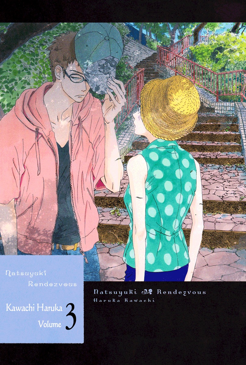 Natsuyuki Rendez-vous Chapter 12 page 4 - Chapter 12