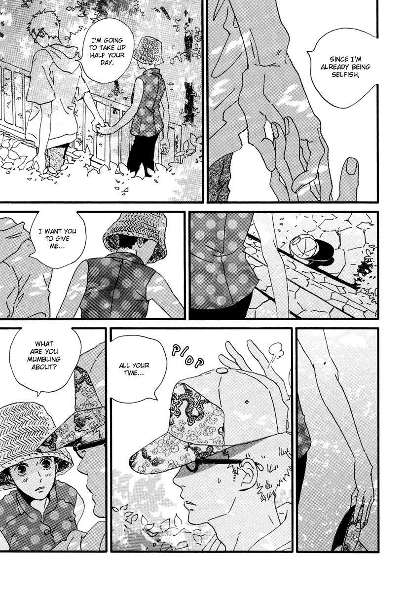 Natsuyuki Rendez-vous Chapter 13 page 11 - Chapter 13