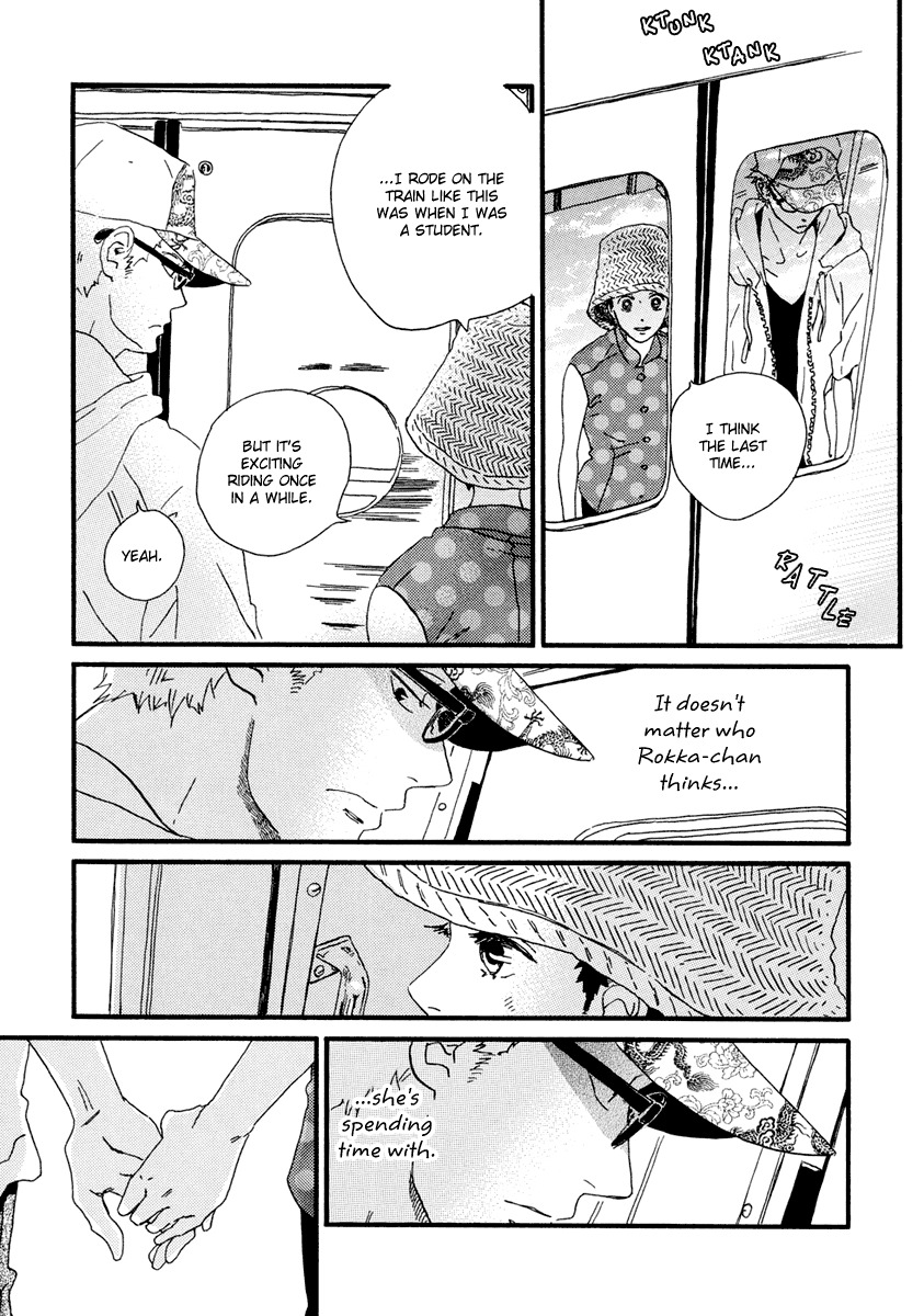 Natsuyuki Rendez-vous Chapter 13 page 19 - Chapter 13