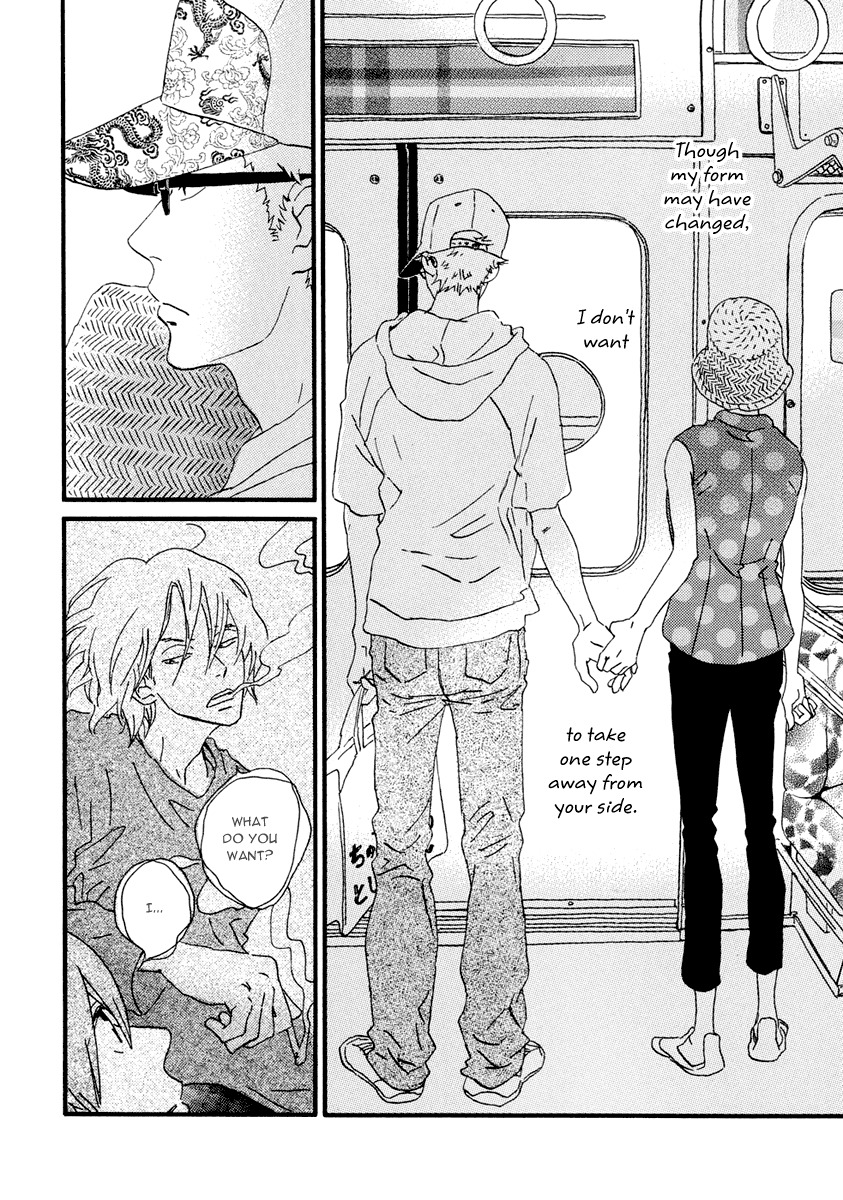 Natsuyuki Rendez-vous Chapter 13 page 20 - Chapter 13
