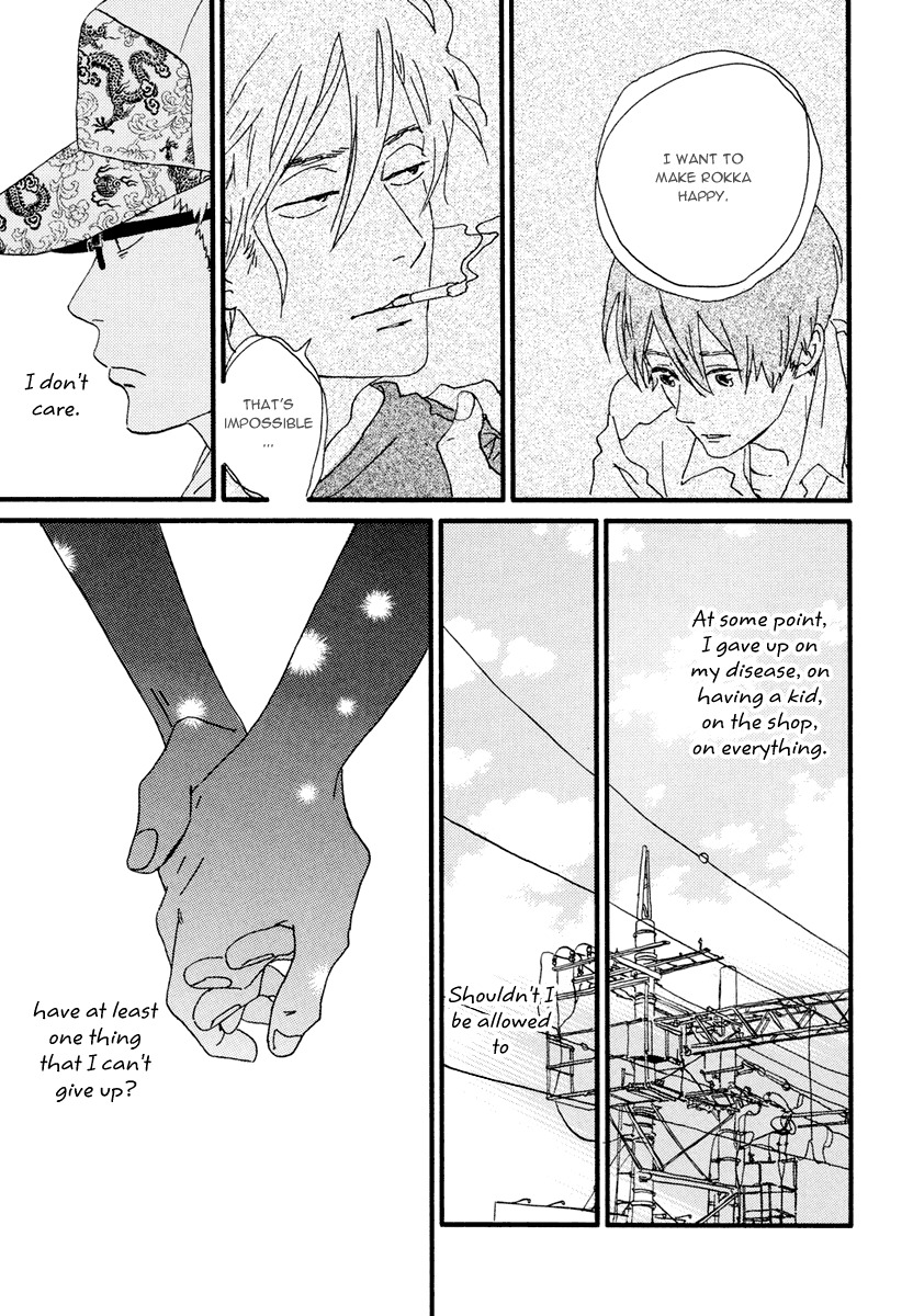 Natsuyuki Rendez-vous Chapter 13 page 21 - Chapter 13
