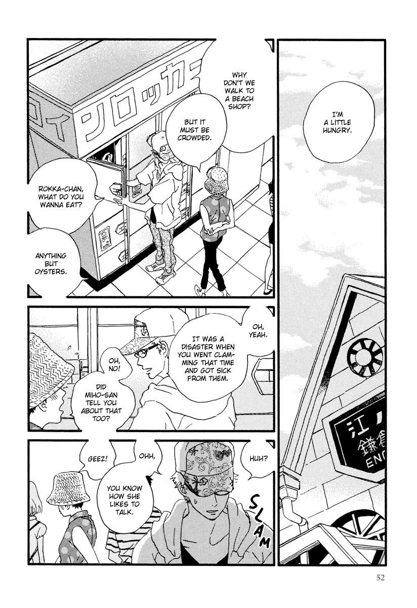 Natsuyuki Rendez-vous Chapter 13 page 22 - Chapter 13