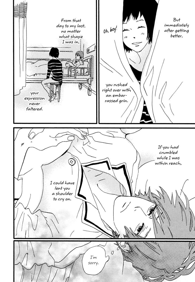 Natsuyuki Rendez-vous Chapter 13 page 24 - Chapter 13