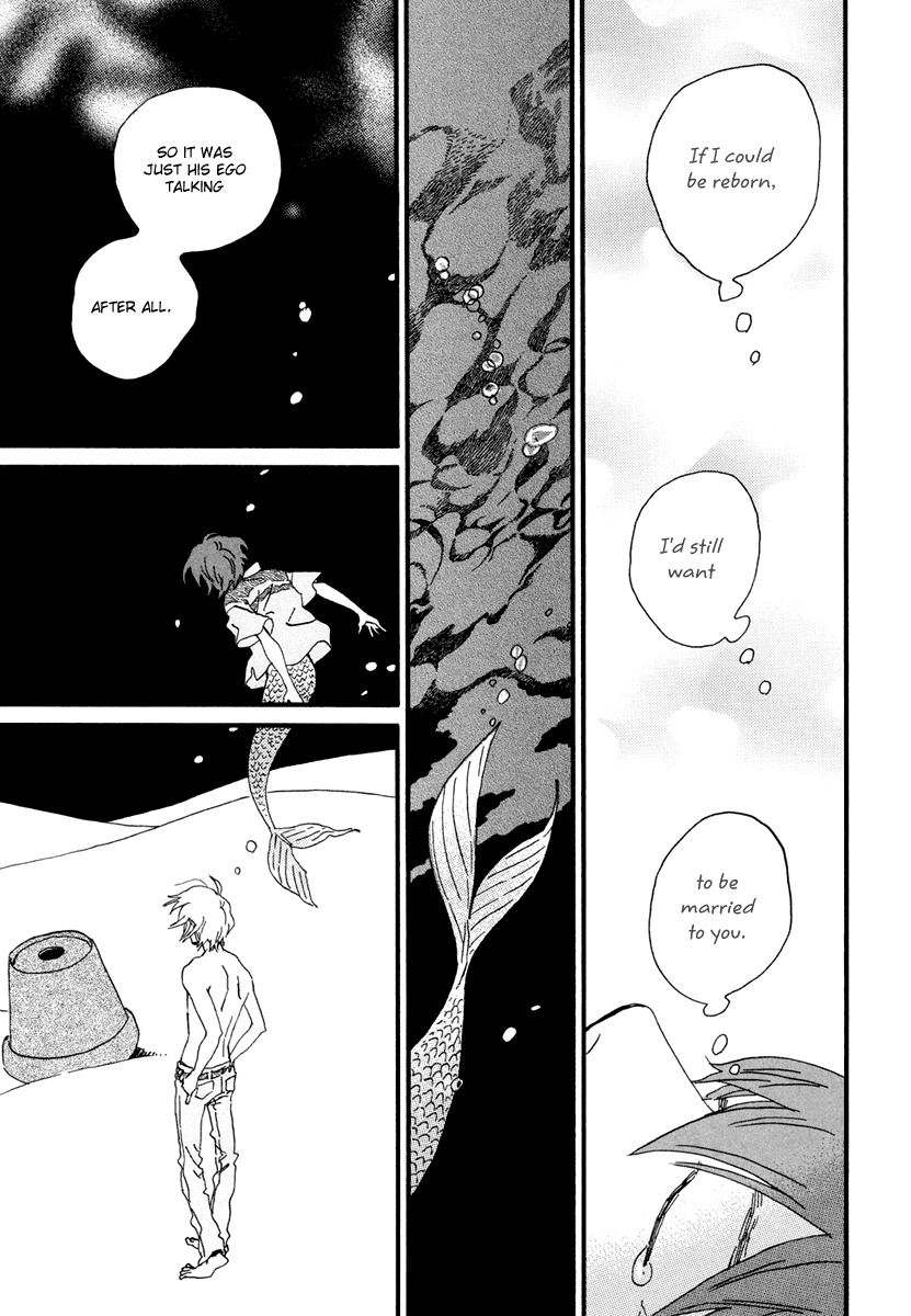 Natsuyuki Rendez-vous Chapter 13 page 25 - Chapter 13